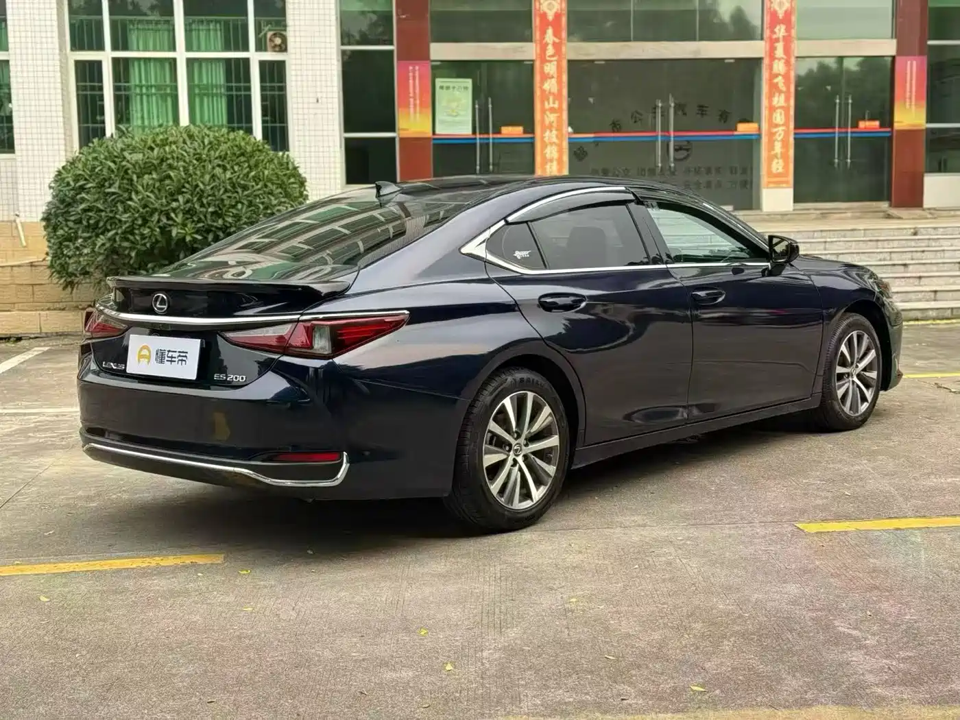 Lexus ES 2021 200 Excellence Edition фото 7