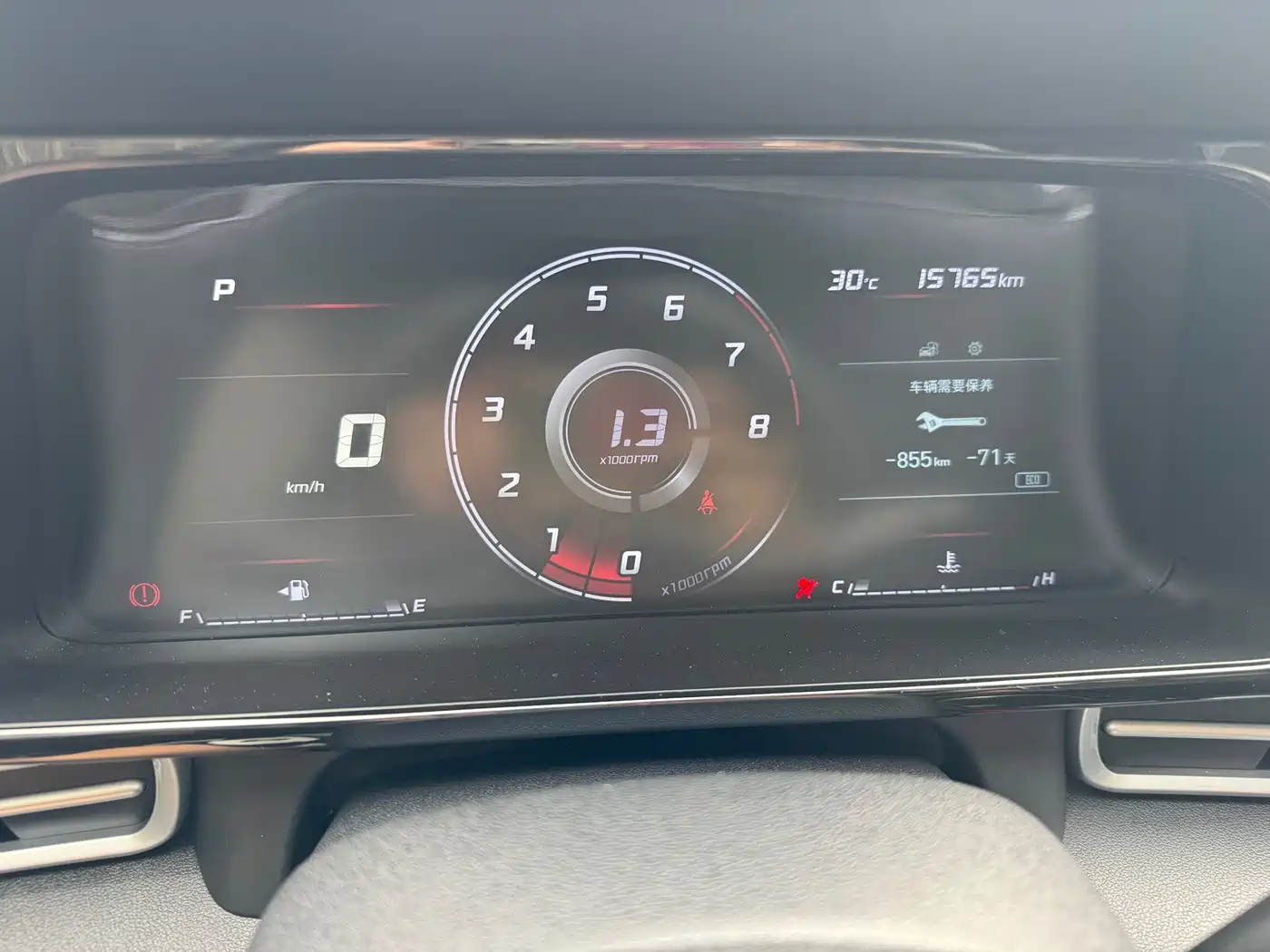 Hyundai Elantra 2021 1.5L CVT GLX Elite Edition фото 9