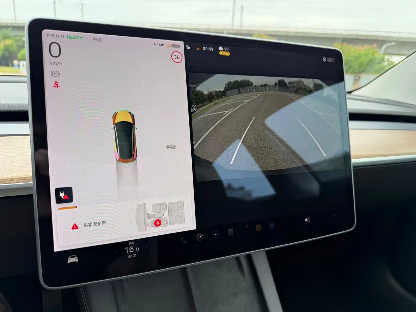 Фото 15 - Tesla Model 3