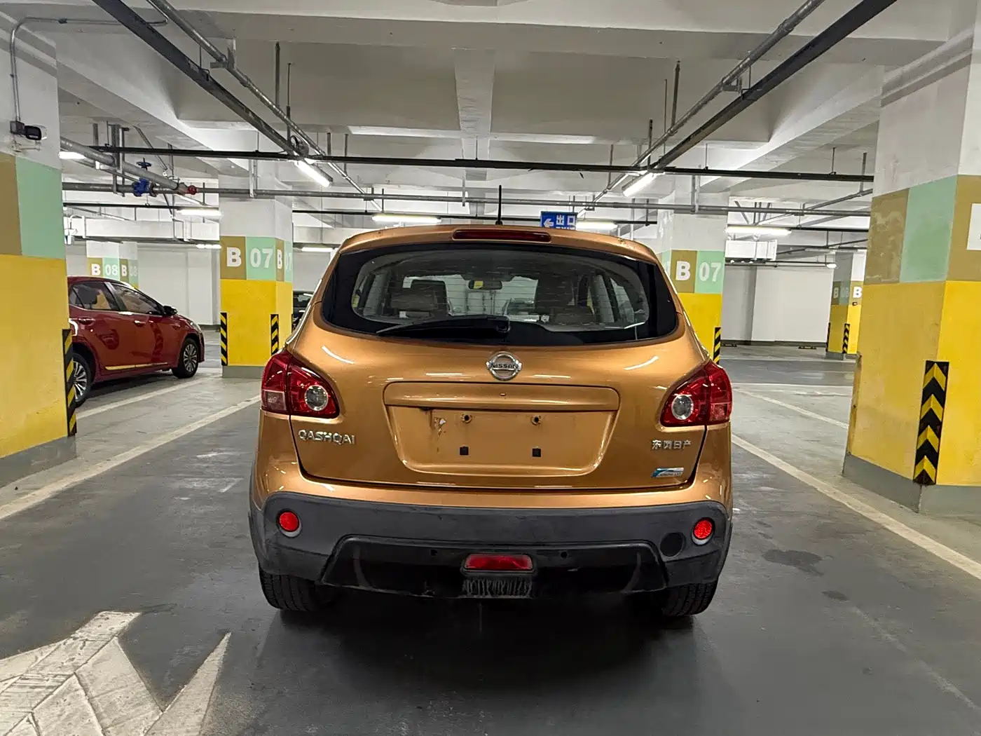Nissan Qashqai 2011 2011 2.0XV Thunder CVT 2WD