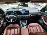 Photo 5 - BMW i3