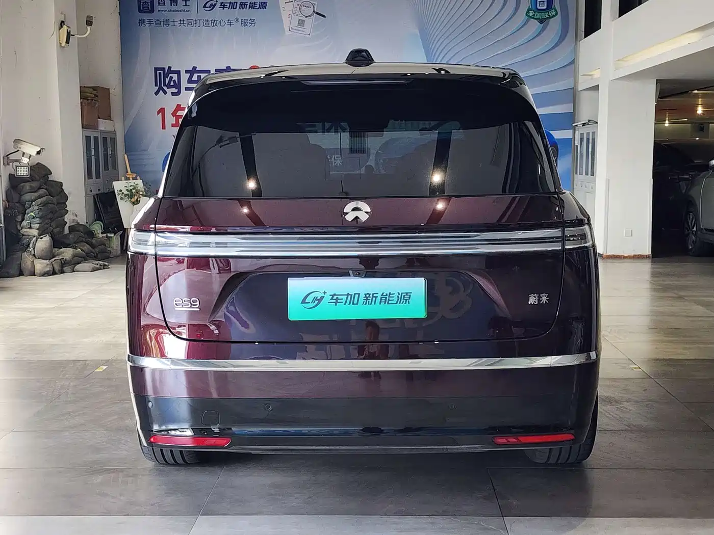 NIO ES9 2026