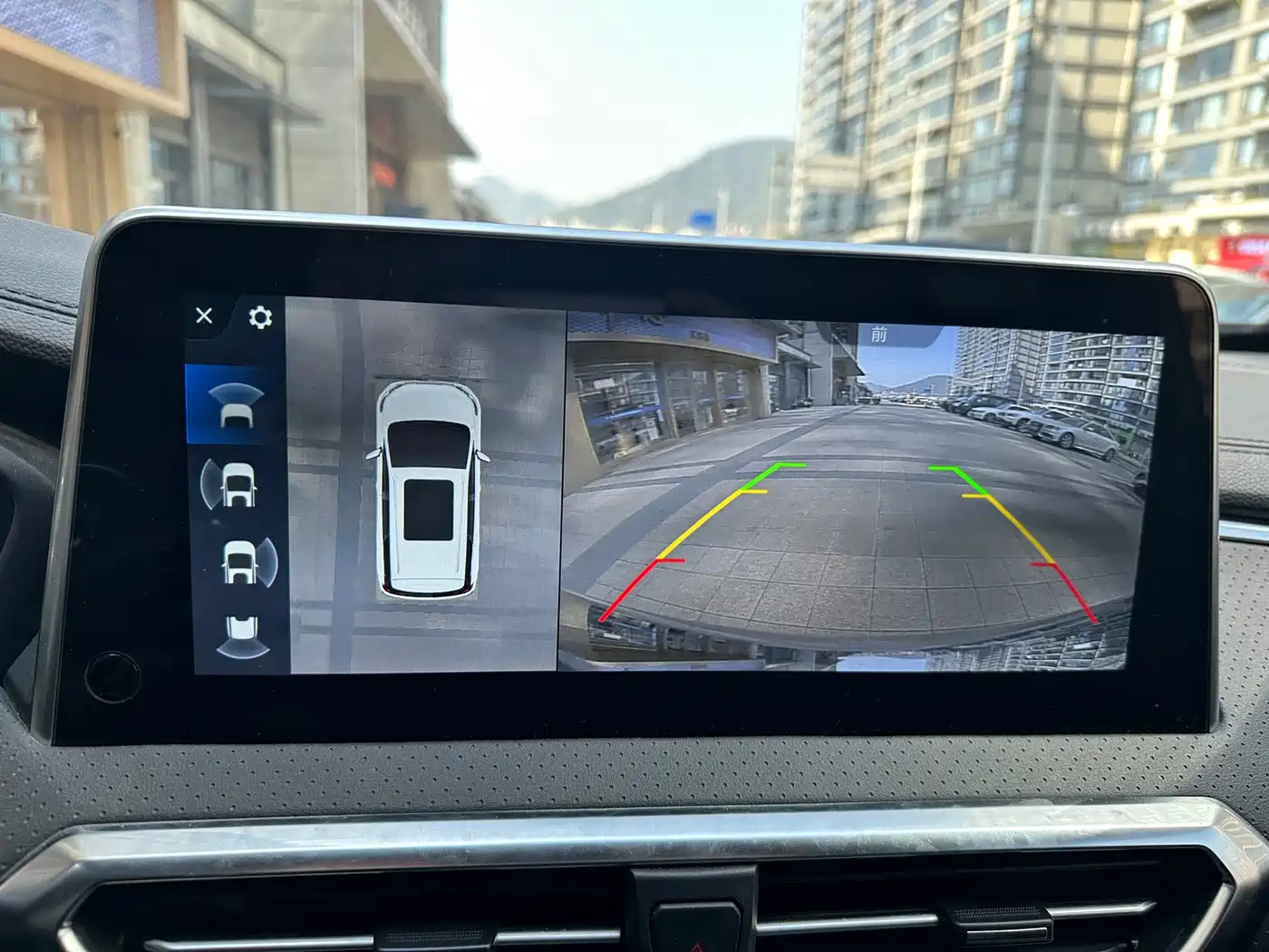 SAIC MAXUS CHASE G50