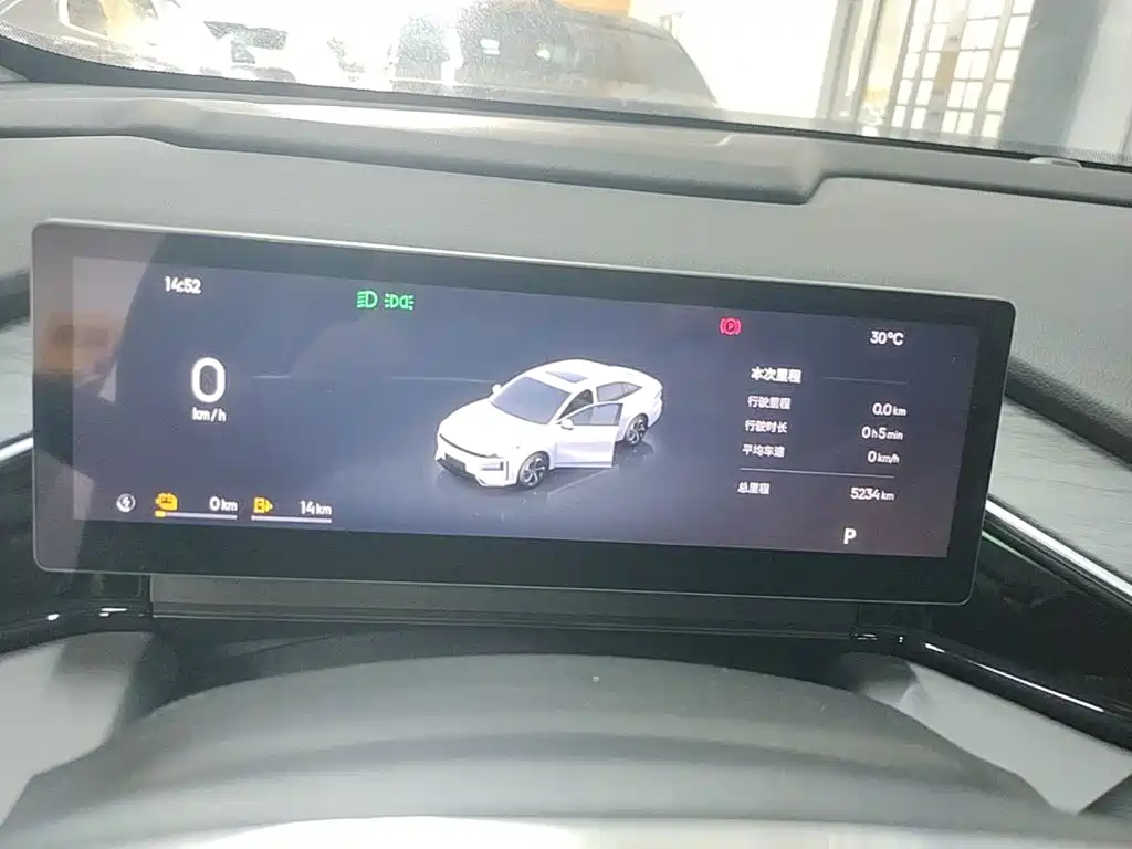 Geely Galaxy Galaxy L6 2026 2025 EM-i 140km Explorer+ Edition