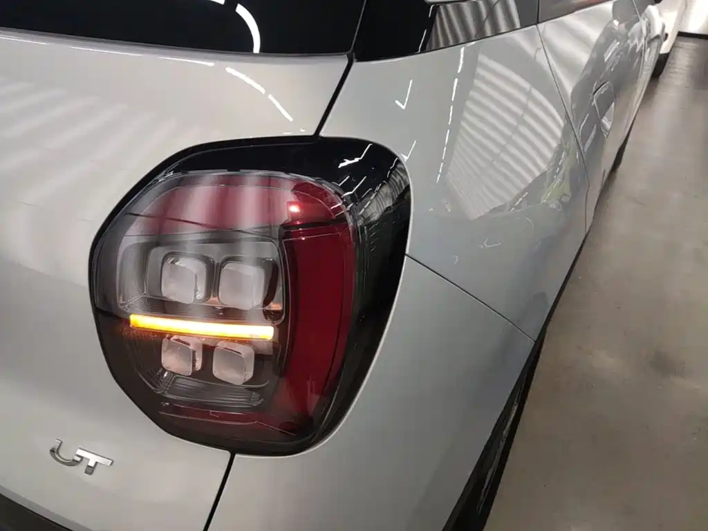 Aion UT 2025 2025 Model 330 Starlight Edition