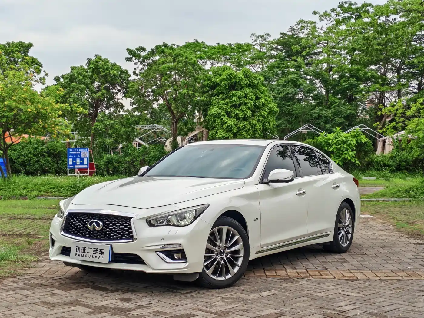 Infiniti Q50L 2019 2018 2.0T Premium Edition (China VI)
