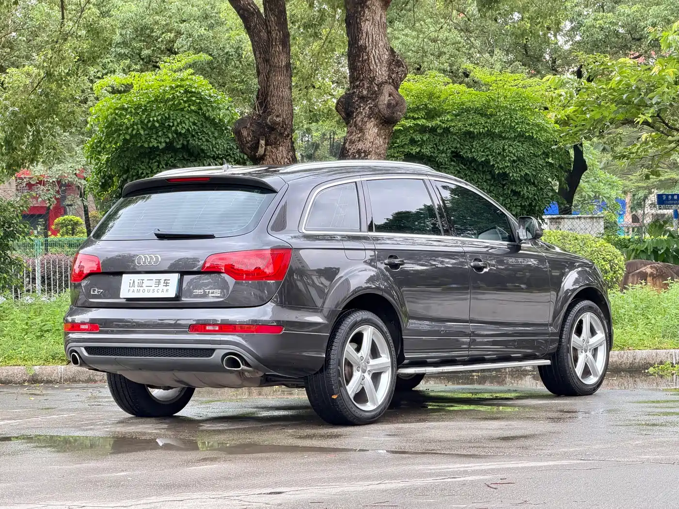 Photo 5 - Audi Q7