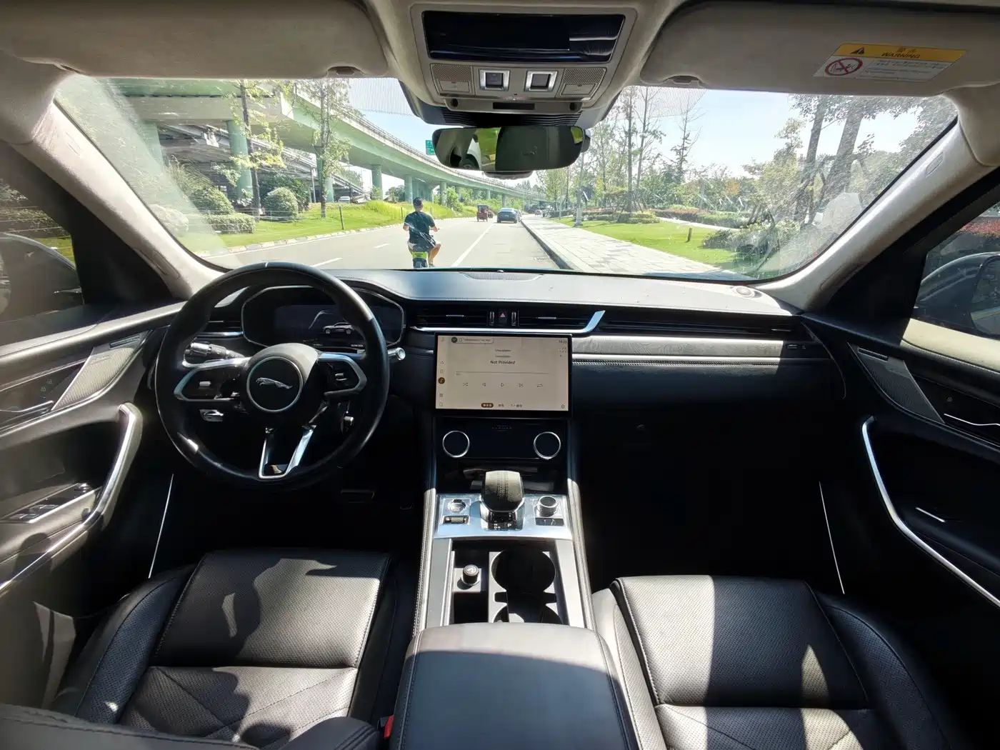 Jaguar F-PACE 2023 2022 P250 HSE