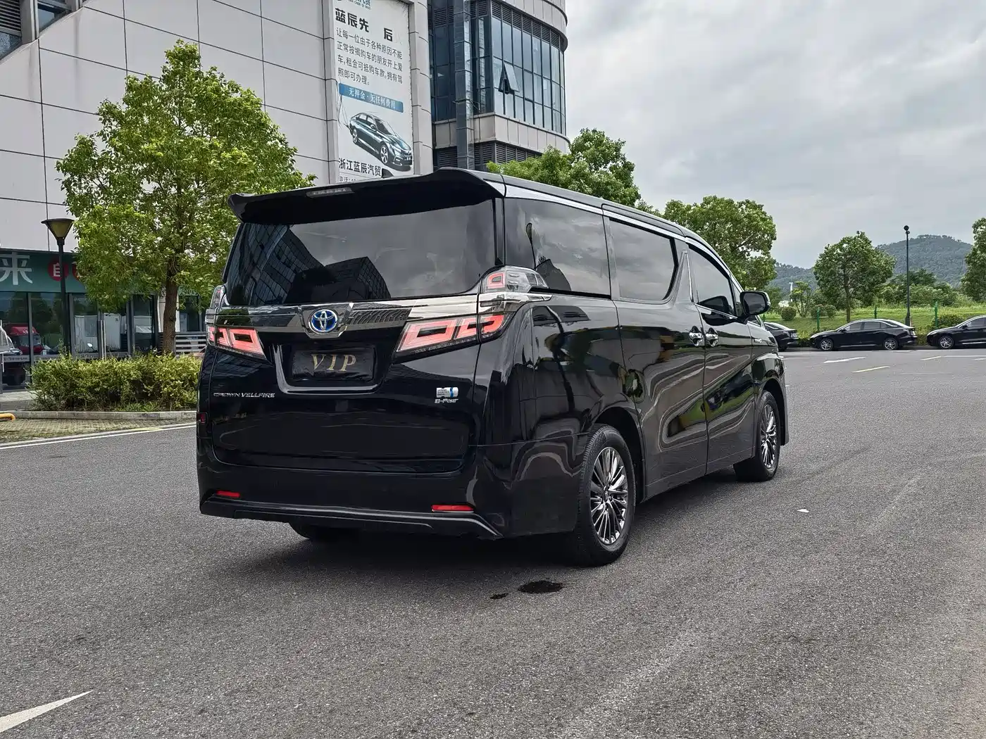 Toyota Vellfire 2022 2021 Crown Hybrid 2.5L HV Luxury Edition