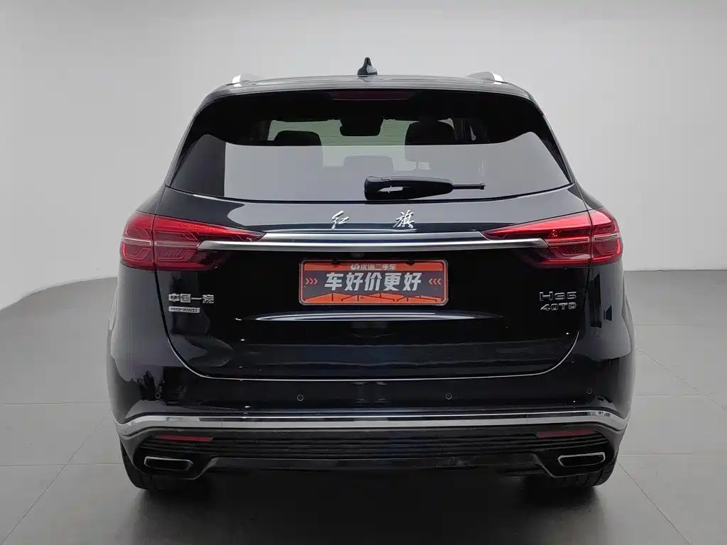 Hongqi HS5 2020 2019 2.0T Smart Connect Enjoy 4WD Edition