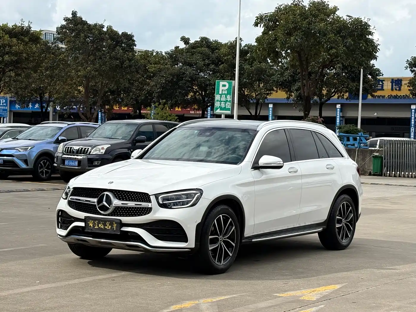 Mercedes-Benz GLC 2020 GLC 300 L 4MATIC Dynamic