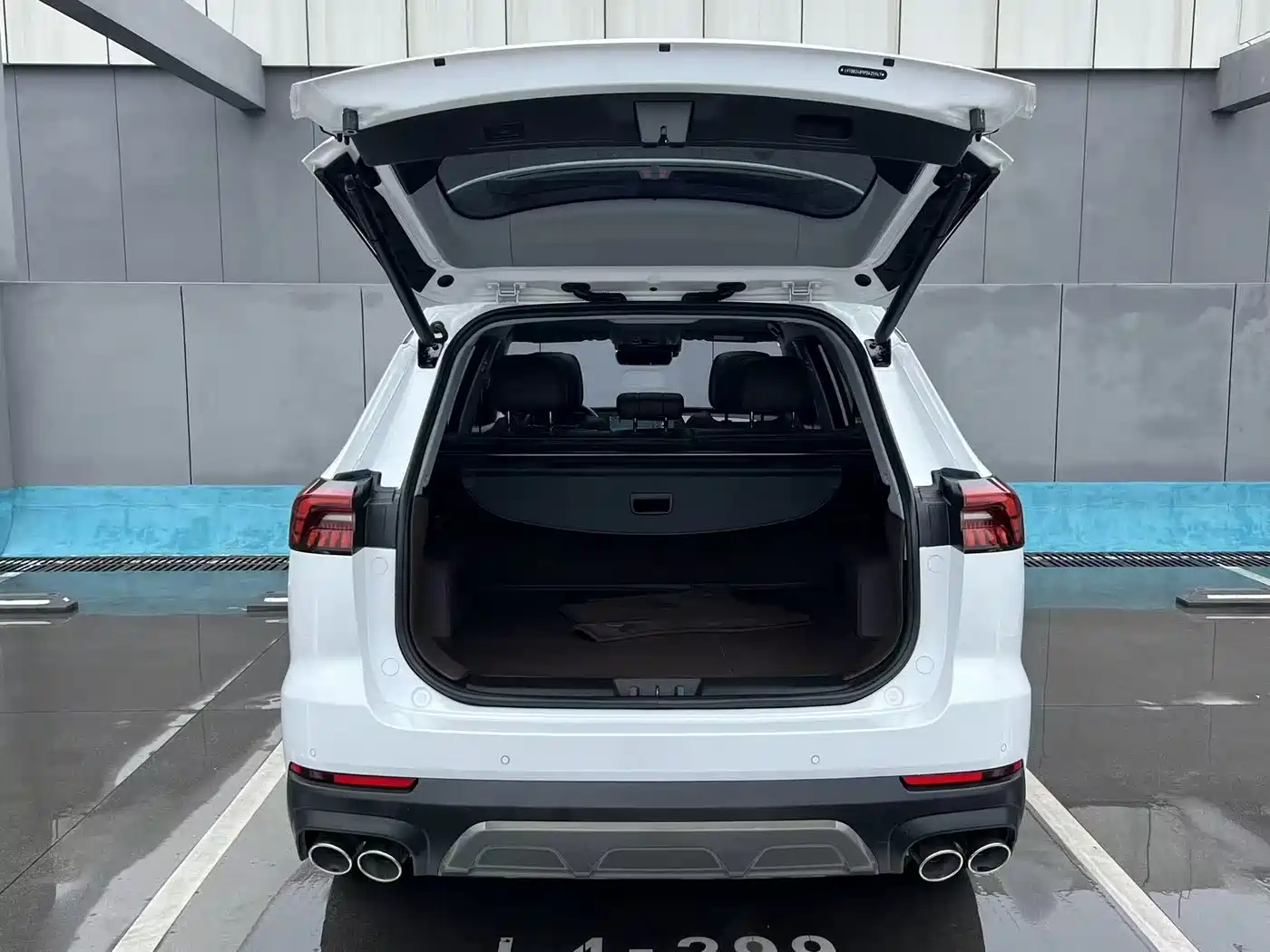 CHERY TIGGO 8 PRO