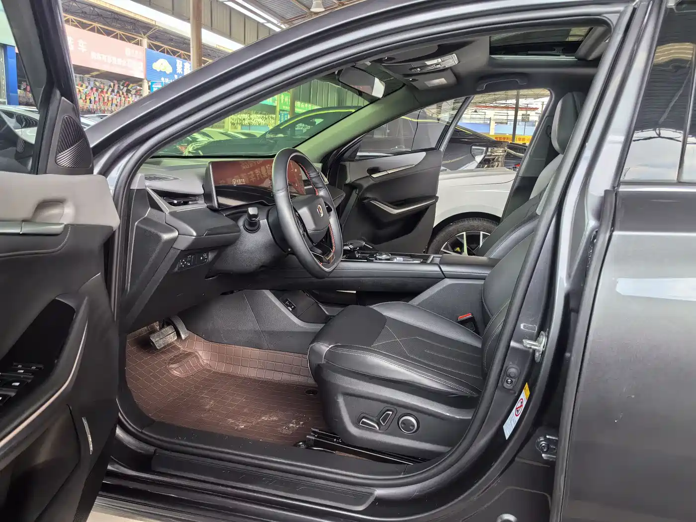 CHANGAN RUICHENG PLUS