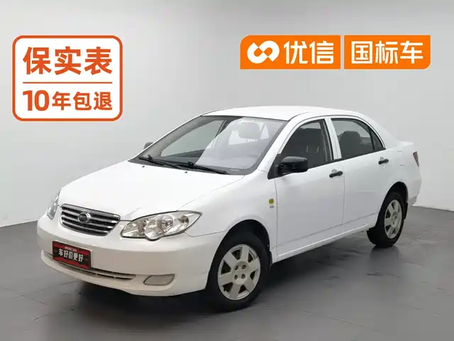 BYD F3 2012 Energy-saving Edition 1.5L Manual Comfort — фото 1