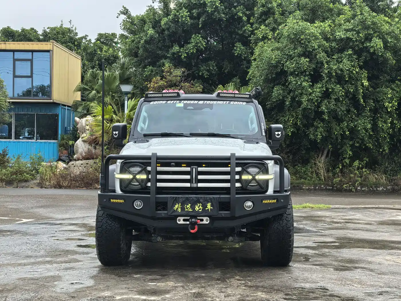 Tank 300 2021 2021 Off-road Version 2.0T Conqueror