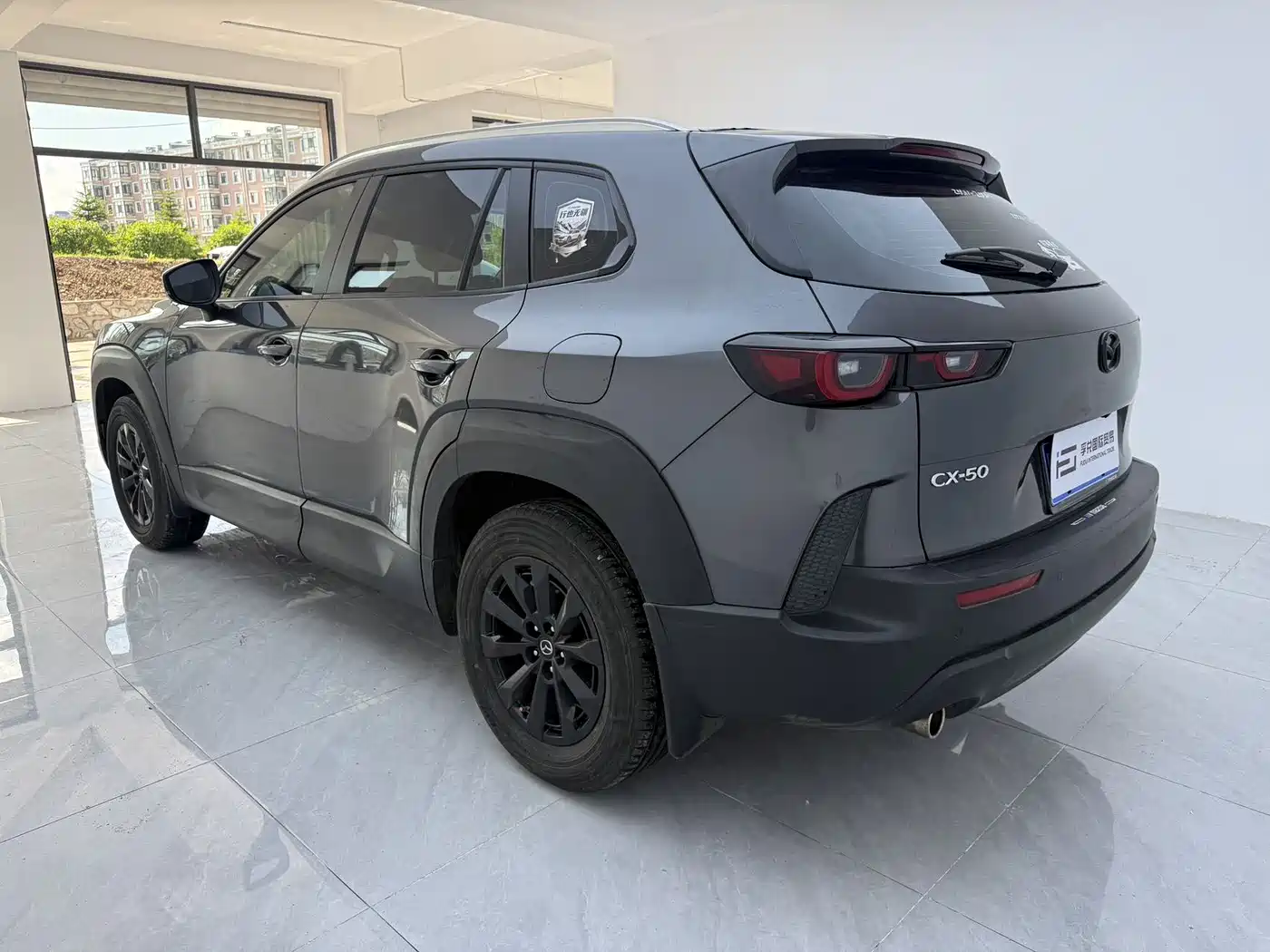 Mazda CX-50 2023 2023 2.0L Leading Edition