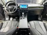 Photo 5 - Roewe i5