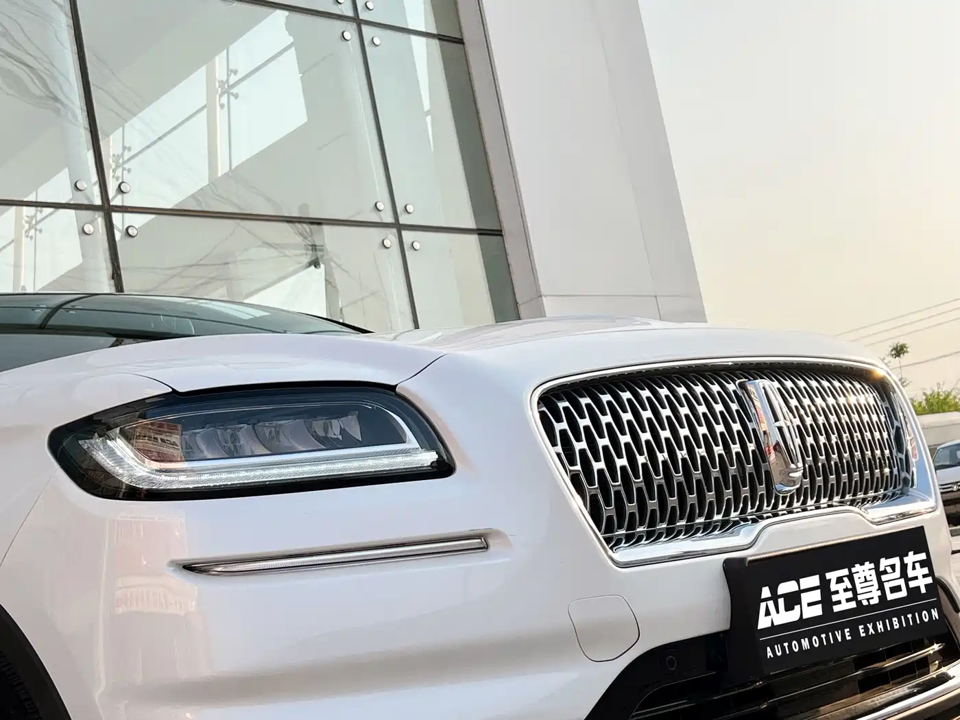 Lincoln Nautilus 2022 2021 2.0T AWD Exclusive Edition
