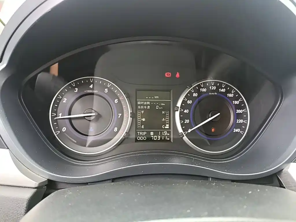 Haima S5 Youth Edition 2018 2018 1.6L Manual Luxury