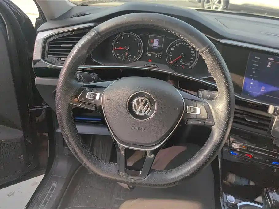 VOLKSWAGEN TANYUE