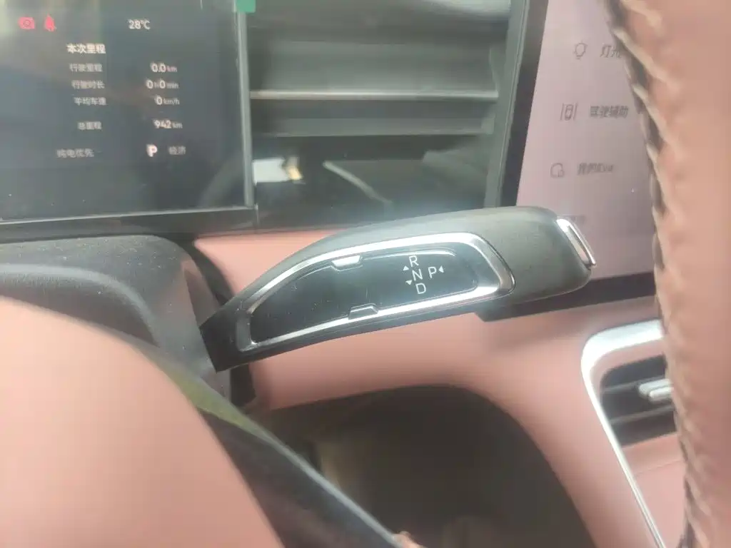 Geely Boyue REV 2026 2026 Extended Range Base Model