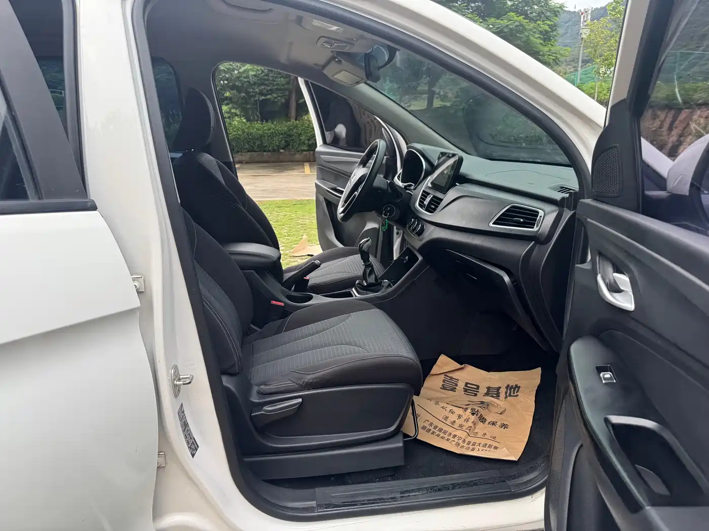 Baojun 730 2019 2019 1.5L Manual Fashion Version 7-Seater China V