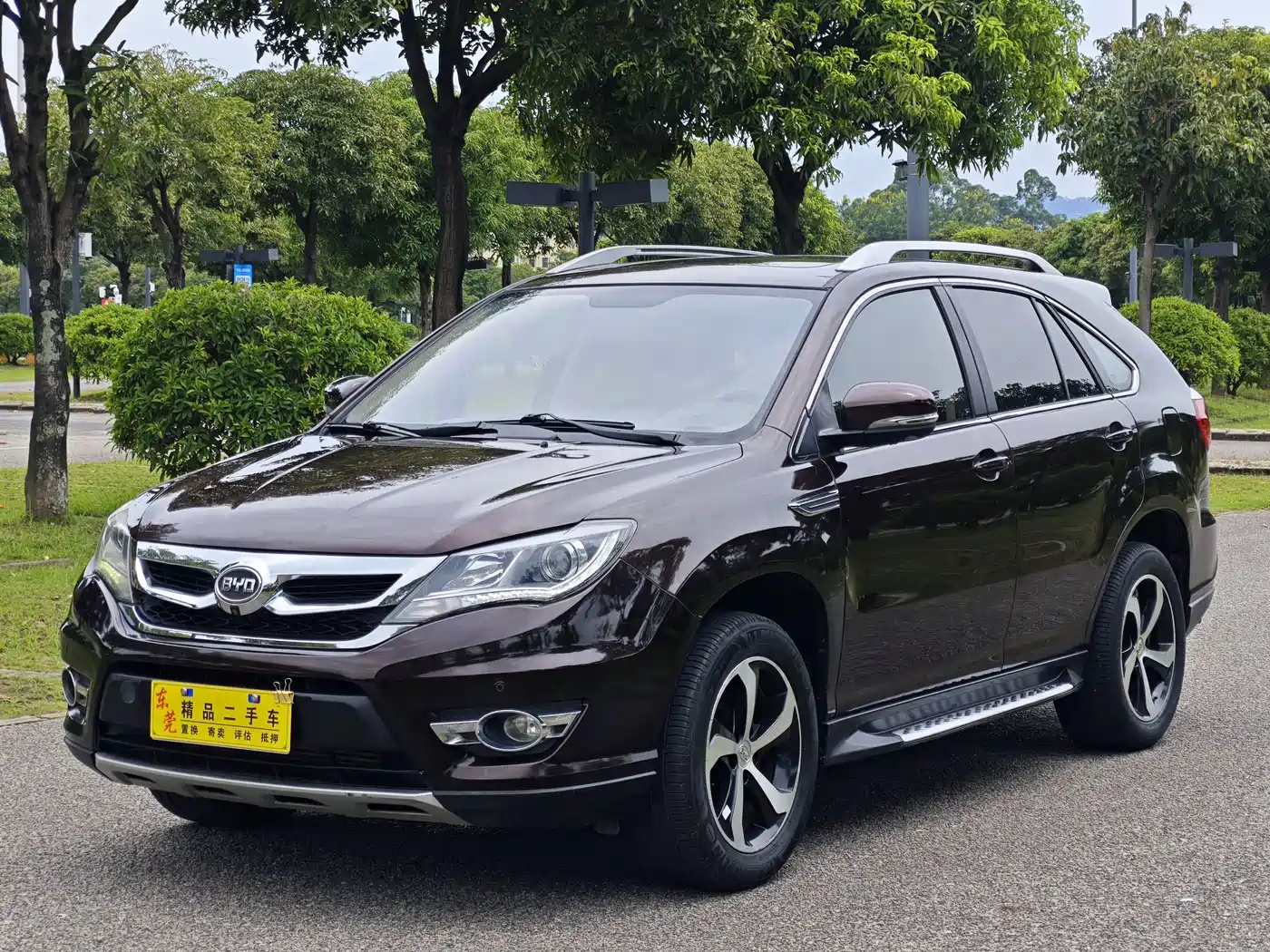 BYD S7 2016 2016 2.0T Automatic Premium Model