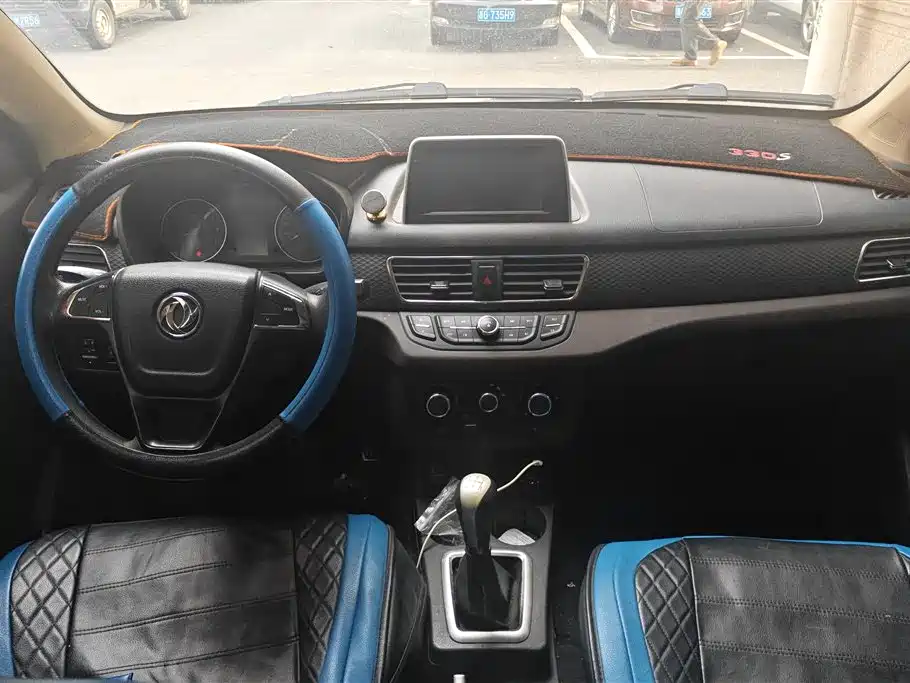 DONGFENG SCENERY 330