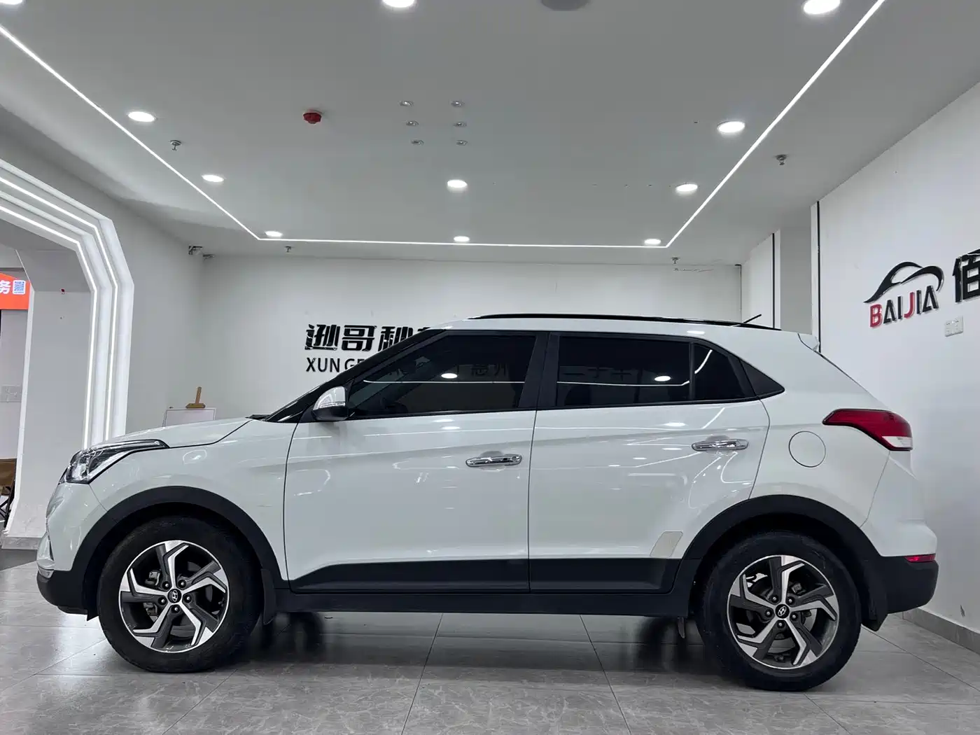 Hyundai Beijing Hyundai ix25 2017 1.6L Automatic Smart Edition фото 4