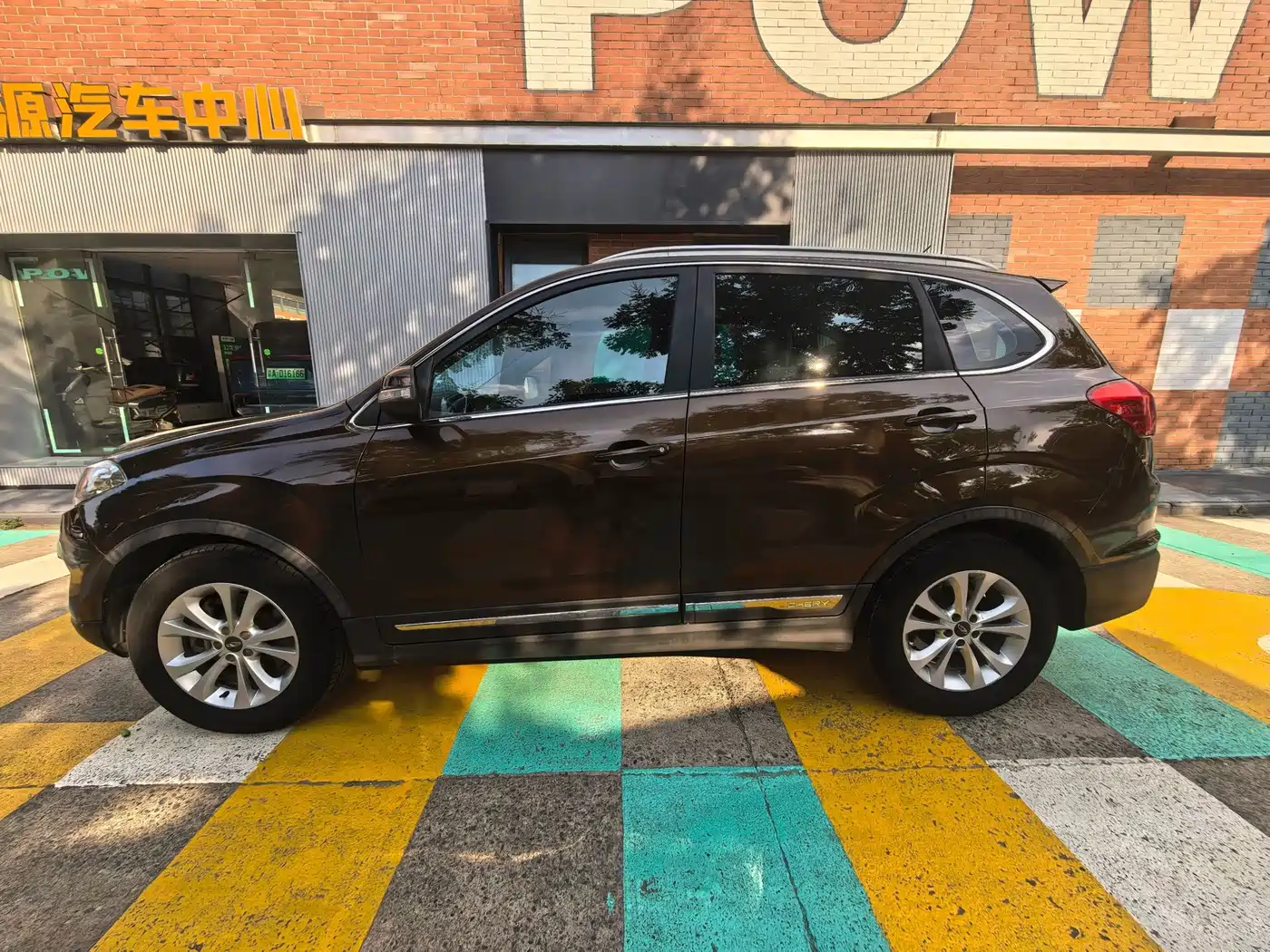 Chery Tiggo 5 2014 2014 2.0L CVT Family Comfort Edition