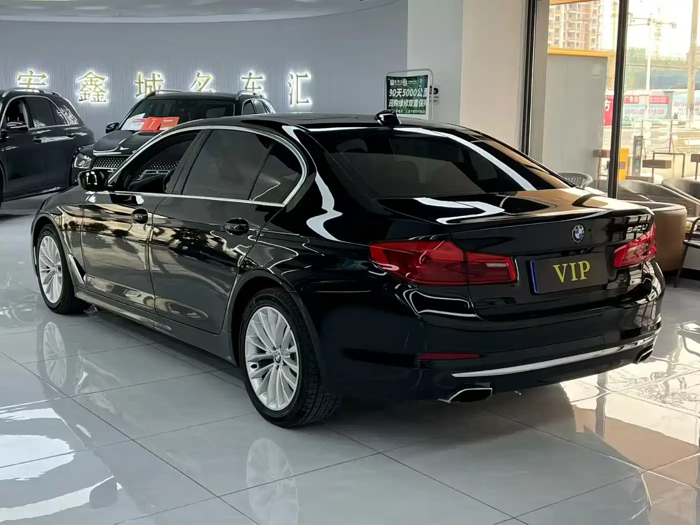 BMW 5 Series 2019 530Li Leading Luxury Package фото 9