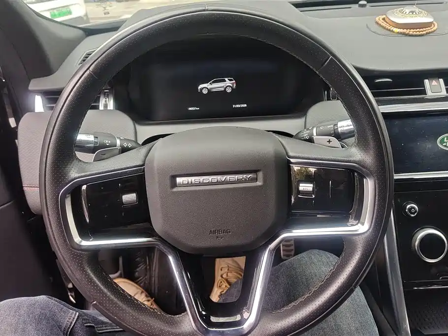 LAND ROVER DISCOVER SPORTS