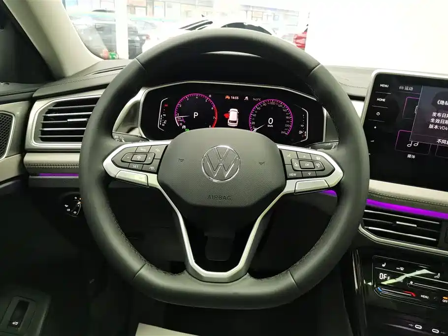 VOLKSWAGEN TANYUE