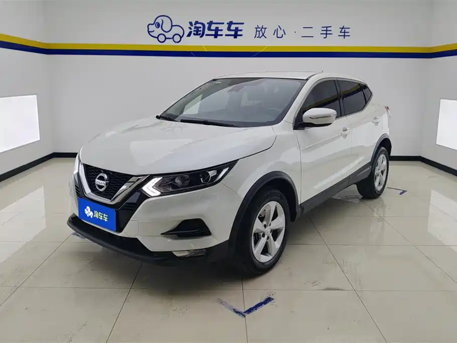 Nissan Qashqai 2022 2.0L CVT XV Smart Edition