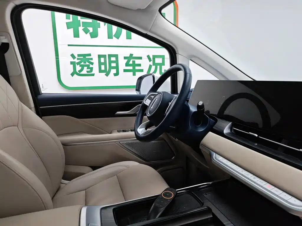 WEY Alpine 2023 2023 AWD Flagship