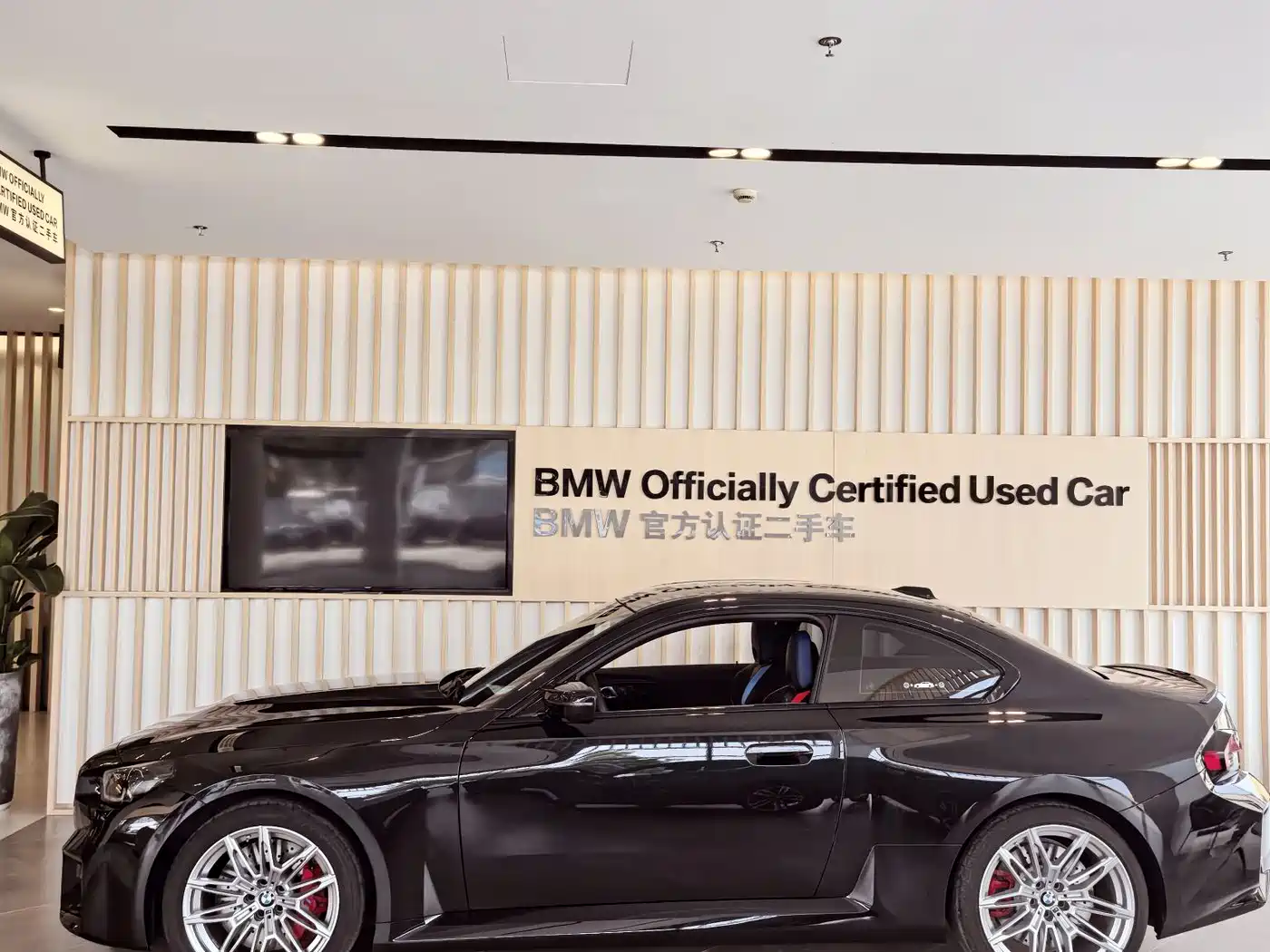 BMW M2 2025 2024 M2