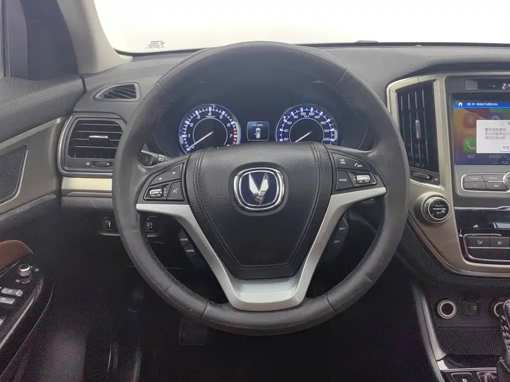 Changan CS95 2018 2017 2.0T 2WD Intelligent Expansion Edition