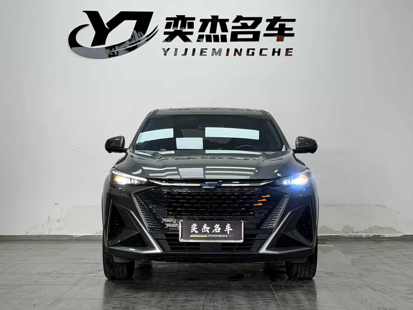 Changan Oshan X5 PLUS 2023 2023 1.5T DCT Excellence