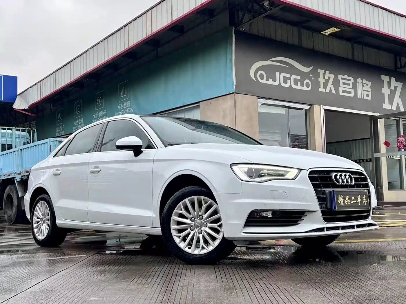 Audi A3 2016 Limousine 35 TFSI Leadership фото 2