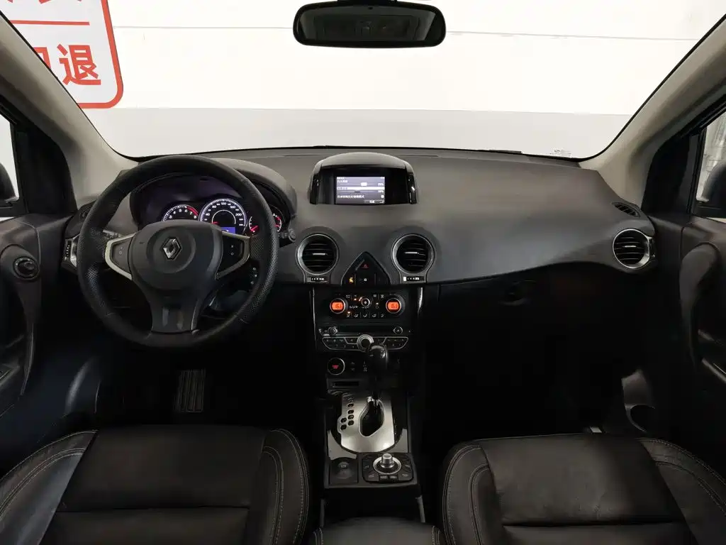 Renault Koleos (Import) 2012 2012 2.5L 4WD Comfort Navigation Edition