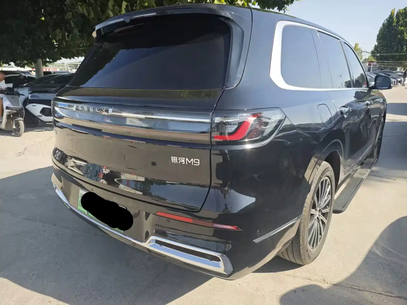Geely Galaxy Galaxy M9 2025 2025 Model 230km 2WD Explorer+ Edition