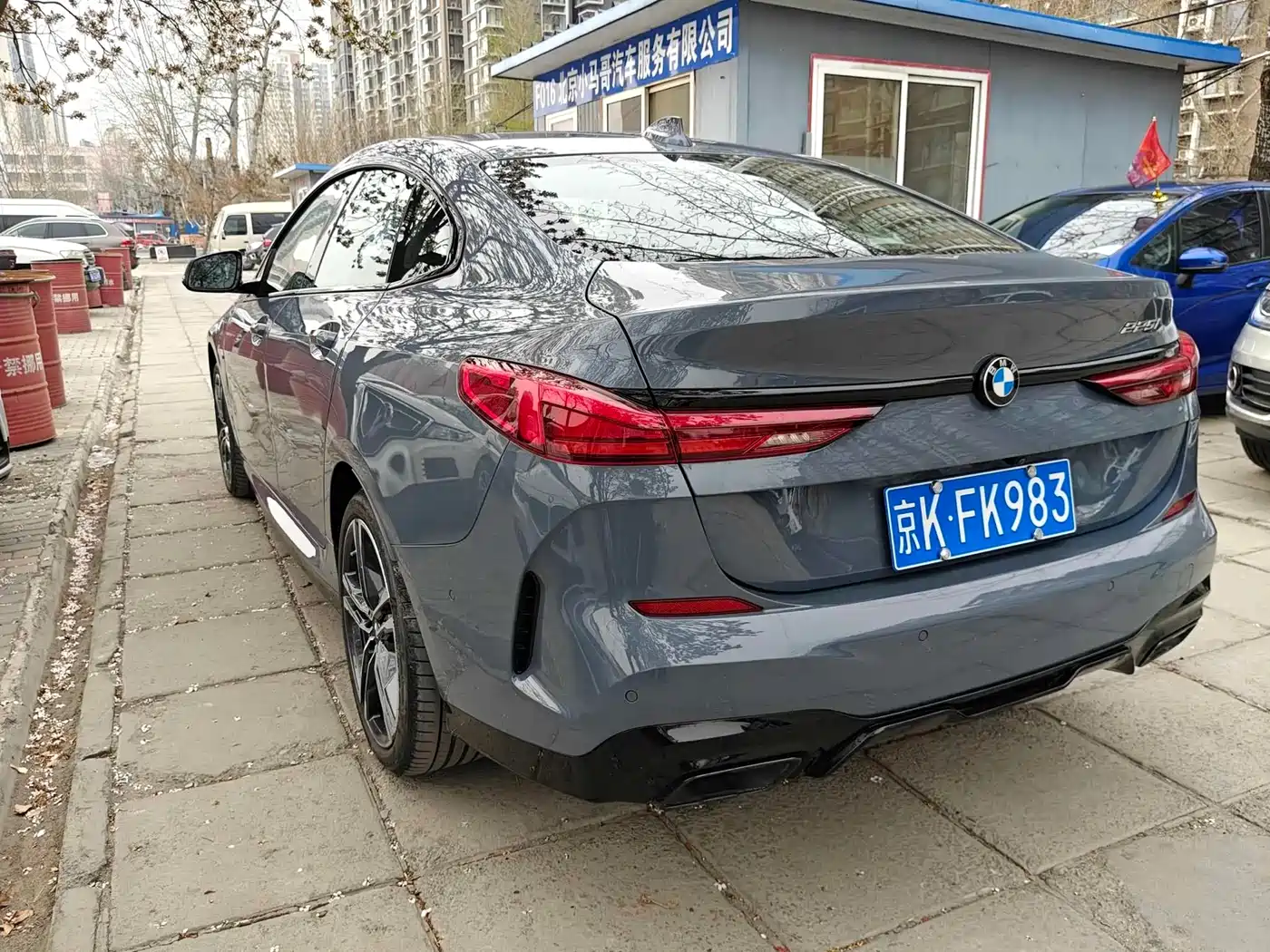 BMW 2 Series (Import) 2021 225i 4-Door Coupe M Sport Night Package Pro фото 20