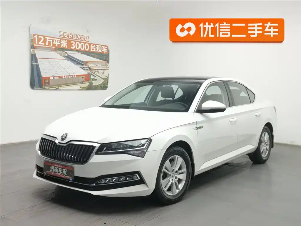 Škoda Superb 2019 TSI280 DSG Standard Edition