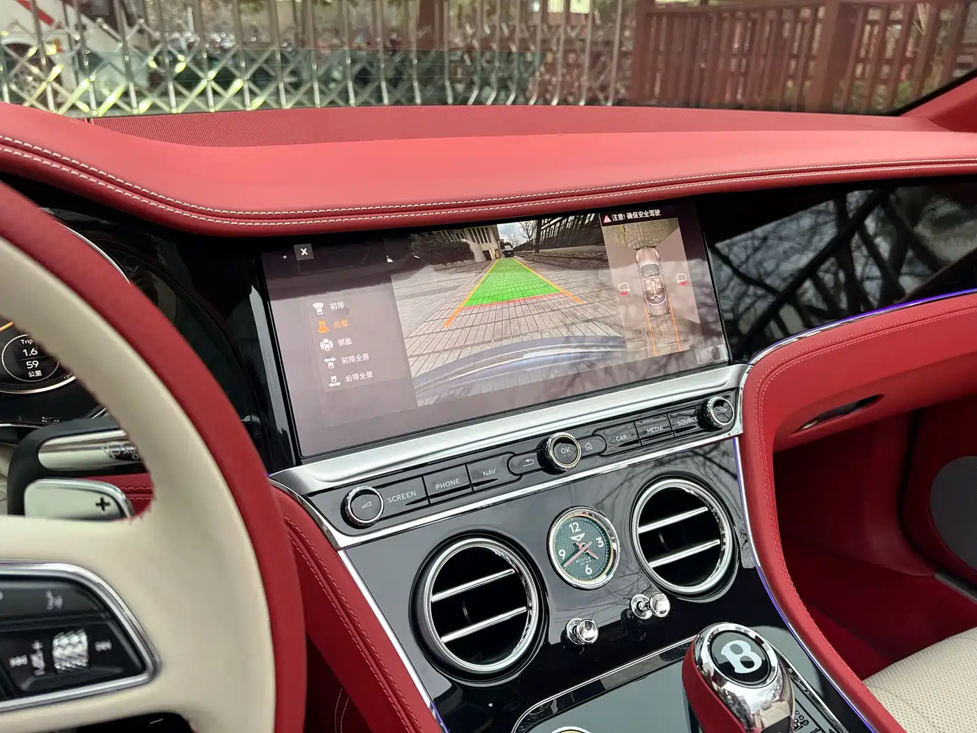 Bentley Continental 2024 2020 4.0T GT V8 Convertible