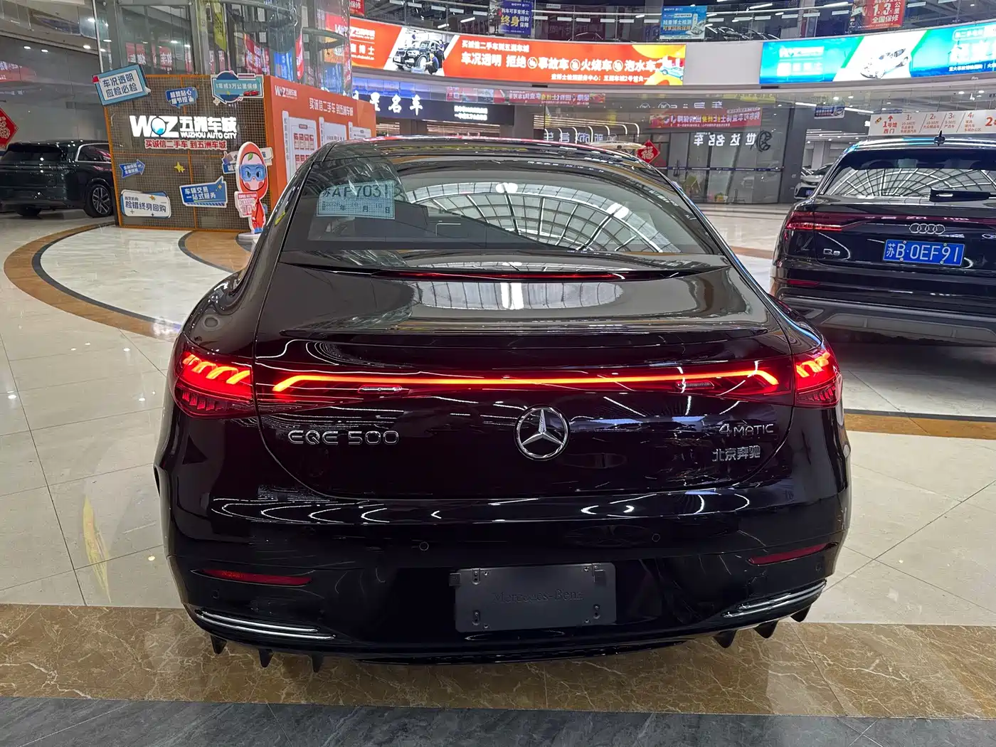 Mercedes-Benz EQE 2025 2025 500 4MATIC Pioneer