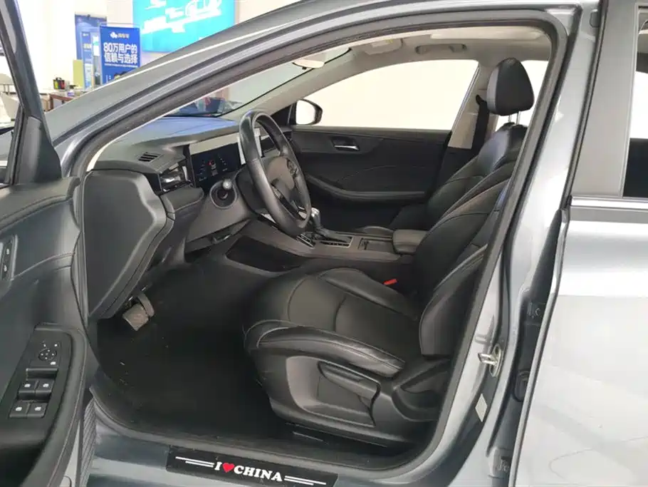 ROEWE I5