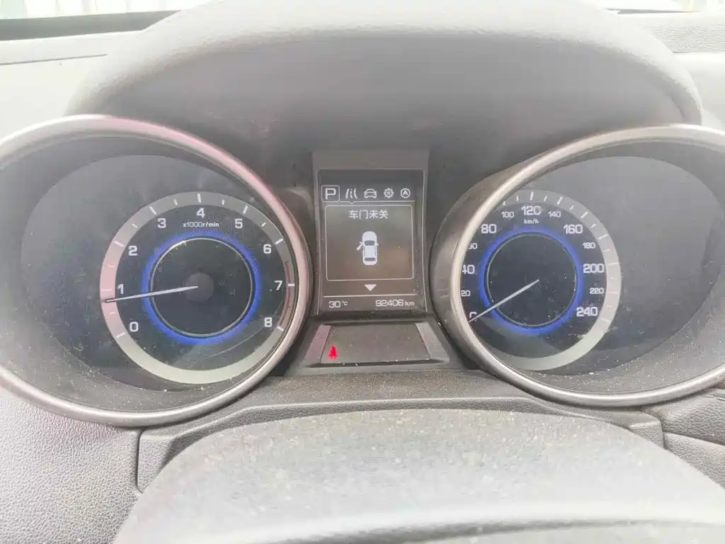 Changan CS35 2018 2017 1.6L Auto Luxury