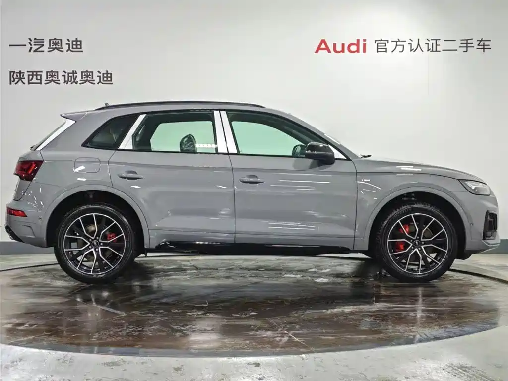 Audi Q5L 2025 Model Year Facelift 45th Anniversary Edition 45 TFSI Luxury Dynamic фото 3