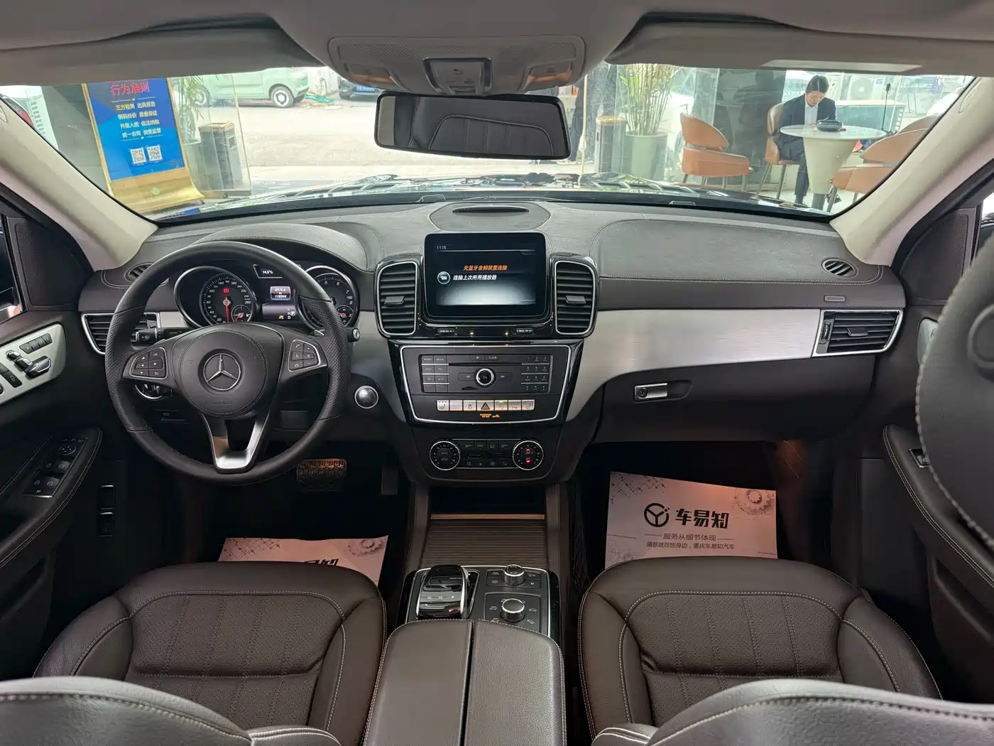 Mercedes-Benz GLS 2016 GLS 400 4MATIC Dynamic фото 13