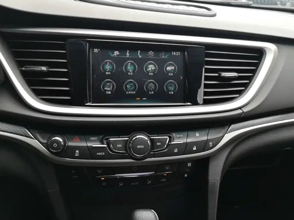 Фото 13 - Buick Excelle
